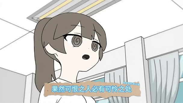 催眠公寓app的礼包码是啥