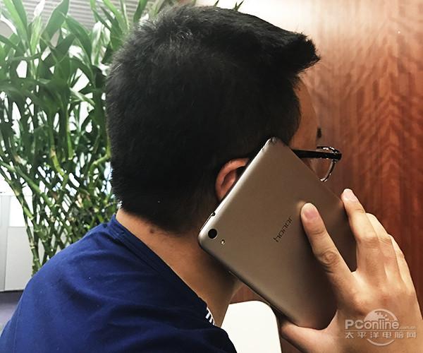 平板如何打电话截图3