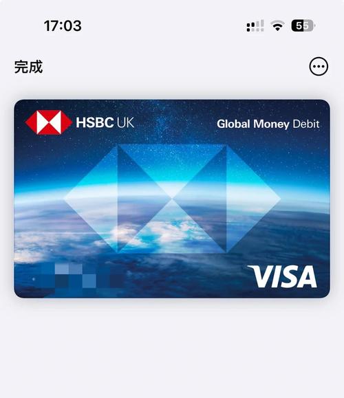 ec外汇app下载