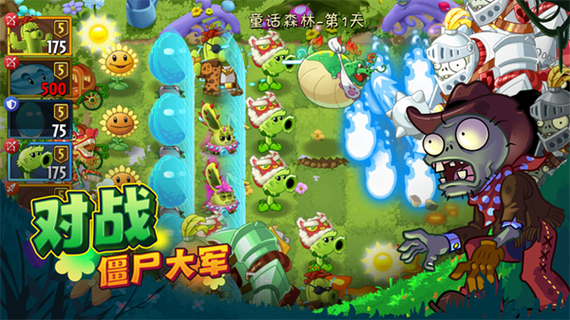内置MOD悬浮窗菜单游戏大全2023最新版本更新去广告截图1