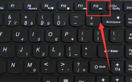 联想电脑结束任务按什么键