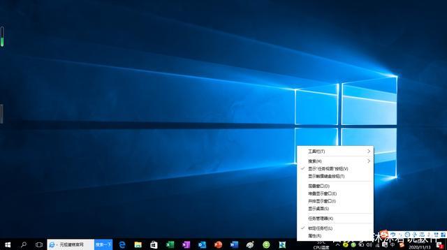 win10任务栏和桌面无限刷新
