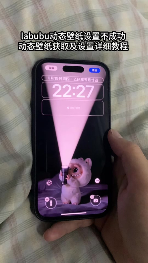 oppo怎么开手电筒截图2