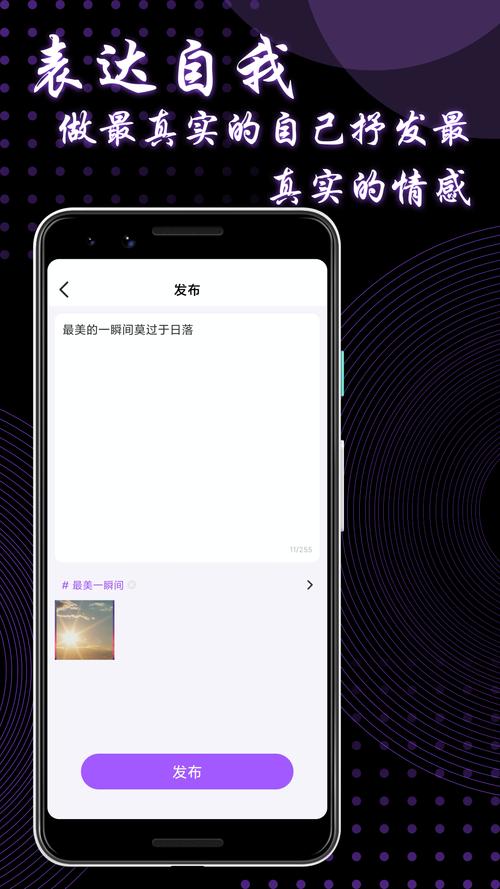 9uu有我有我足矣全文阅读