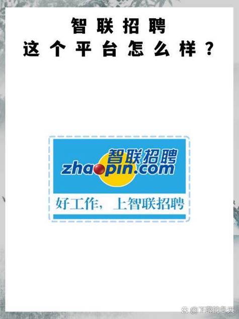 人力资源招工能赚钱吗