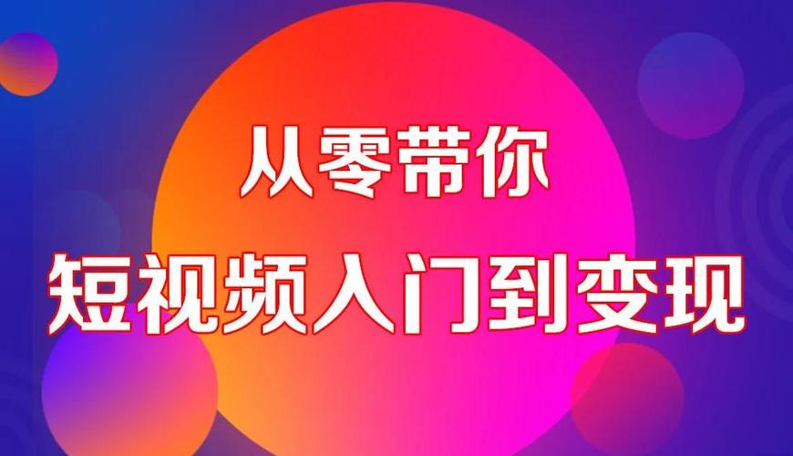 老铁vip视频