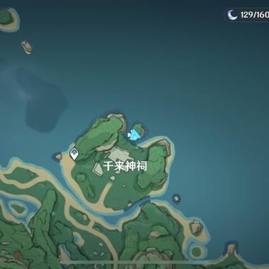 供奉栖木第三个位置羽毛