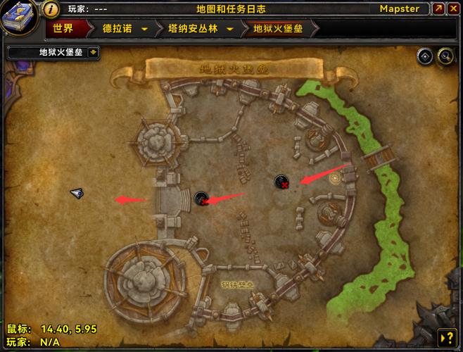 地狱堡垒怎么找最快