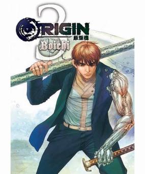 origin源型机特别篇无修