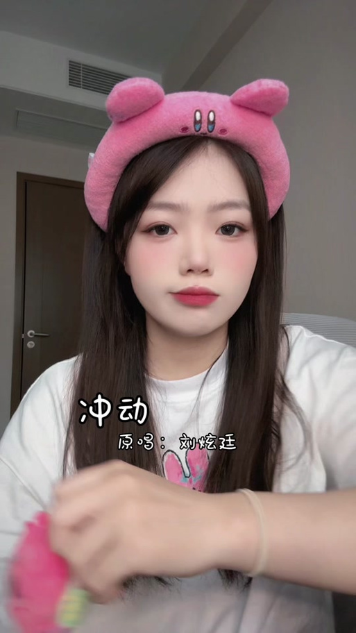 女网红胖虎个人资料