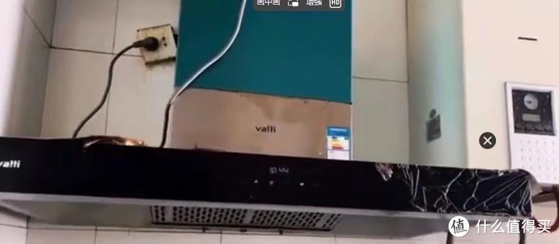 烟机不通电面板不亮截图3