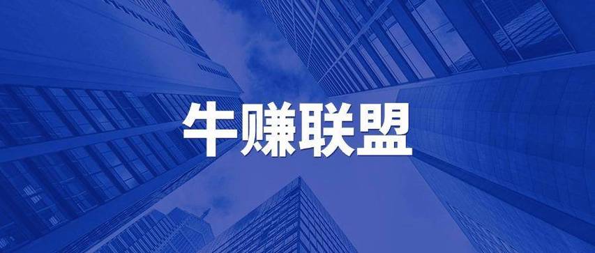赚钱资讯网截图2