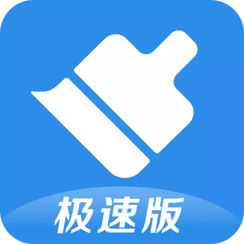苹果怎么删除订阅记录