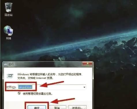 win10hdmi投屏