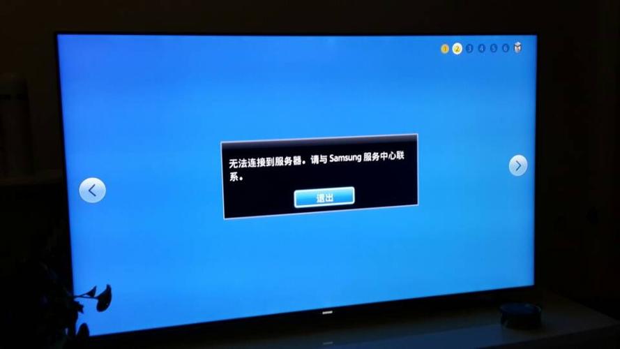 网络连接不上