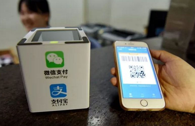 支付宝频繁在同一商户扫码