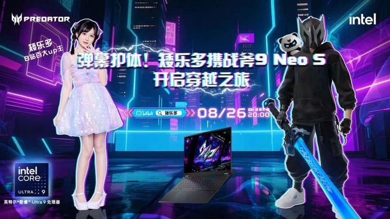 b站最厉害的游戏up主