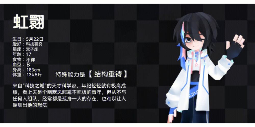 oc找工作