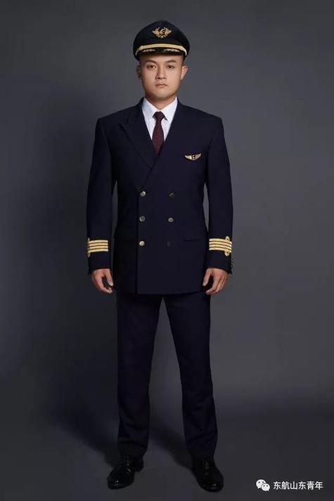 民航飞行员制服