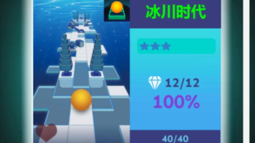 RSPH饭制