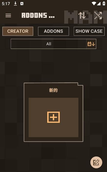 我的世界宝可梦编辑器