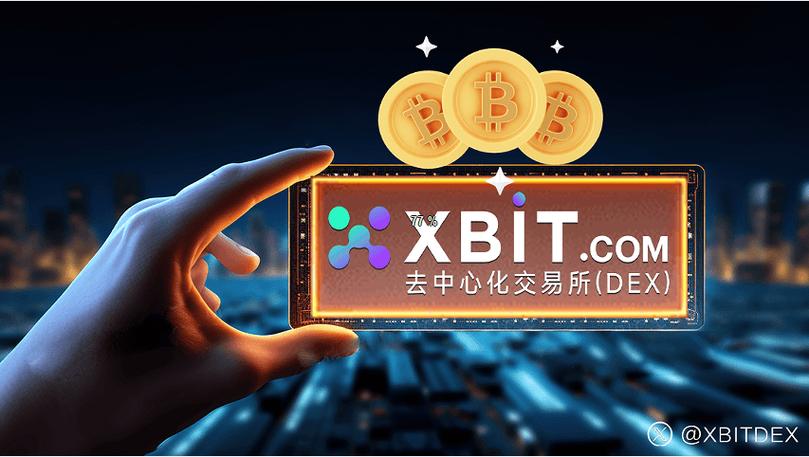 bitfoliex空中比特币