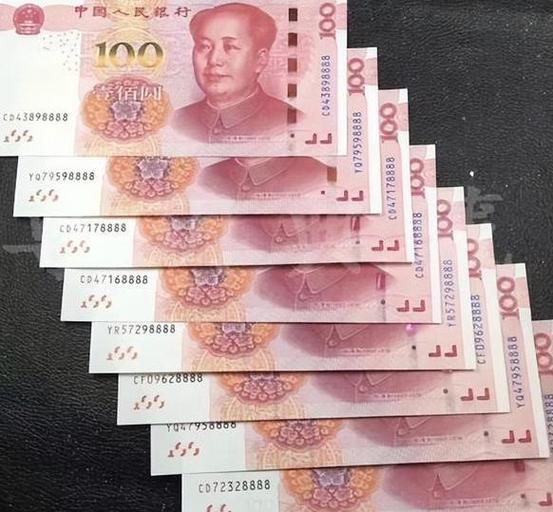 100元4个8888值多少钱