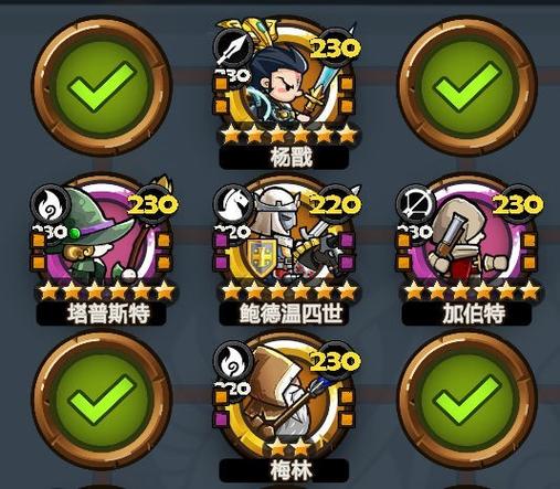 如何获得弓箭指令