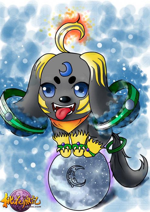 桃花源记哮天犬打书