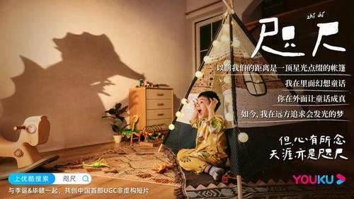 盗墓说书人,我讲的故事全成真了