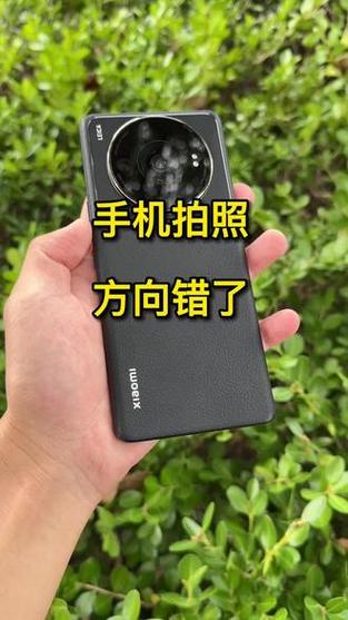 iphone拍照方向经常不对
