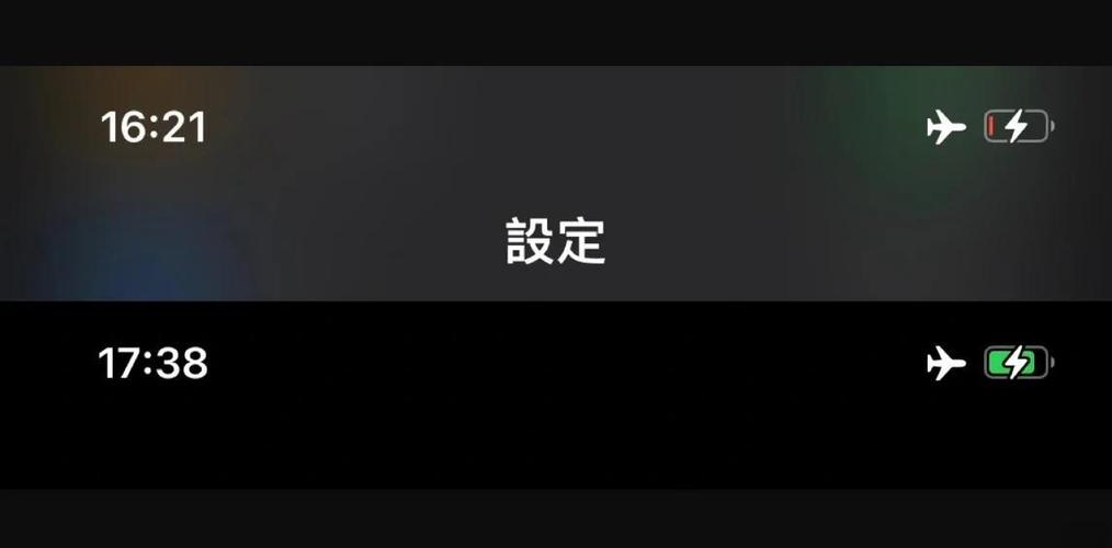 能不能开着省电模式充电