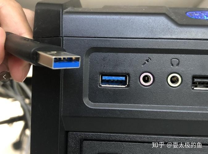 移动硬盘插哪里