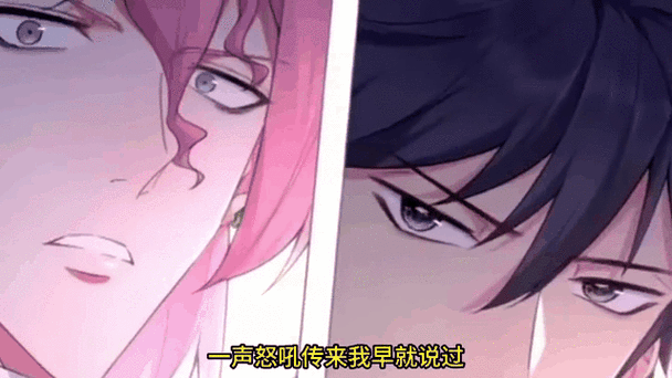 入幕之臣在哪看