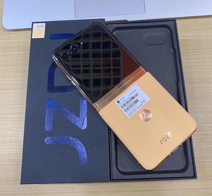 摩托罗拉z40ultra