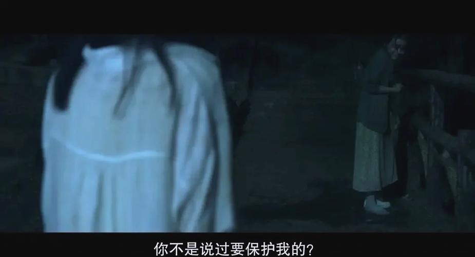 女鬼桥1游戏安装