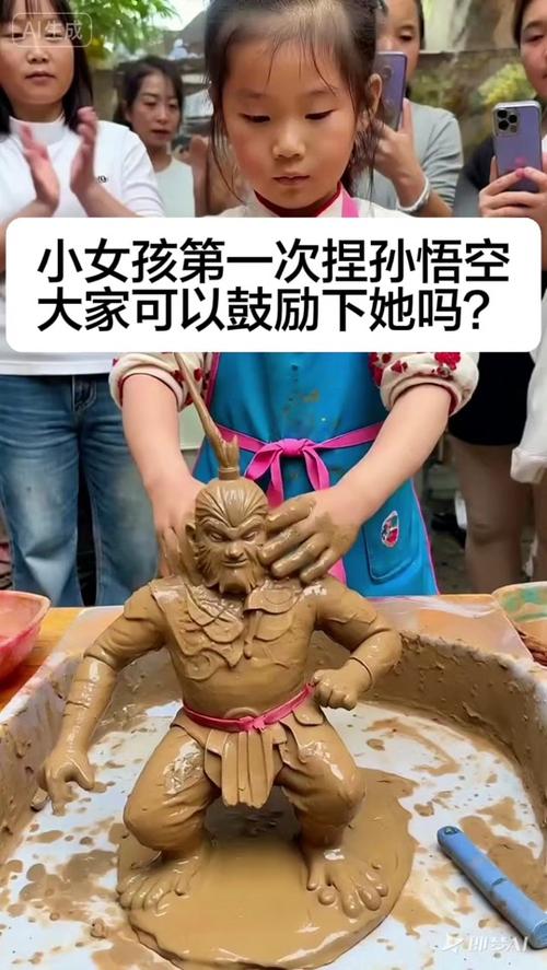 捏泥人的制作方法和过程
