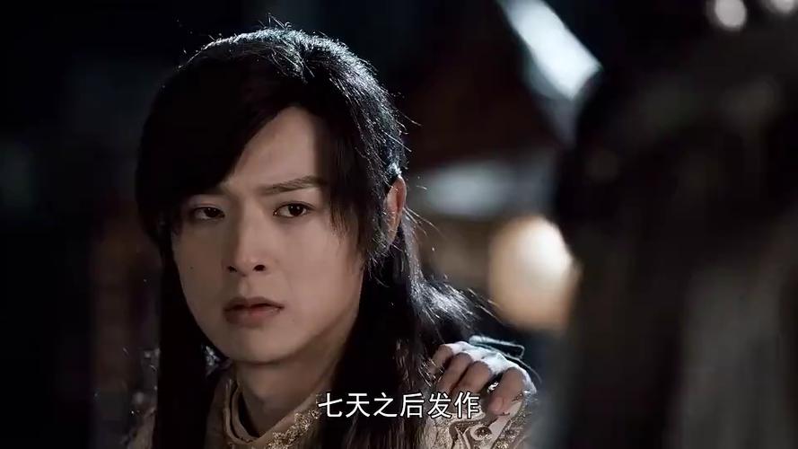 2021版天龙八部