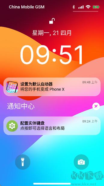 模仿苹果桌面的软件