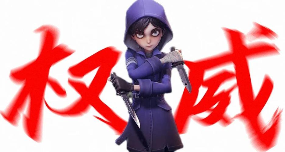 《超自然行动》