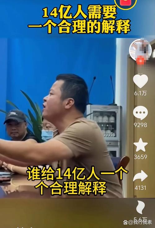 totwoo骗了多少人