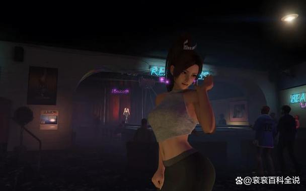 gta5小姐带回家