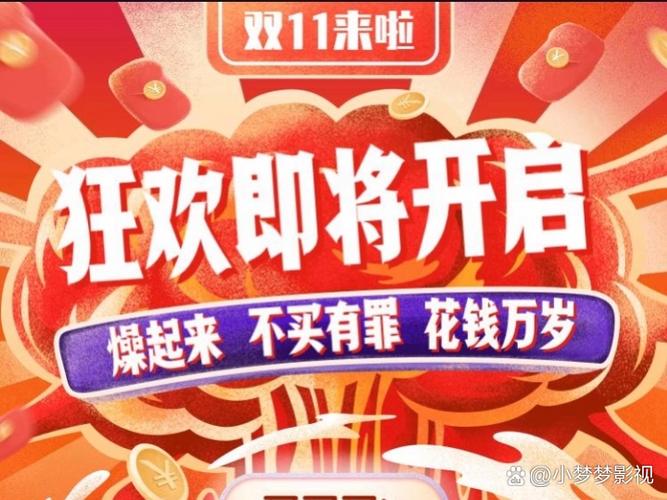 如果按照全网最低价500元定价