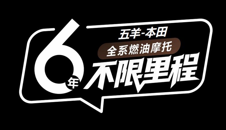 骑术150在哪学