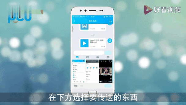 qq文件存储位置