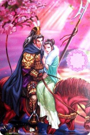 吕布与貂蝉合体 吕布与貂蝉合体