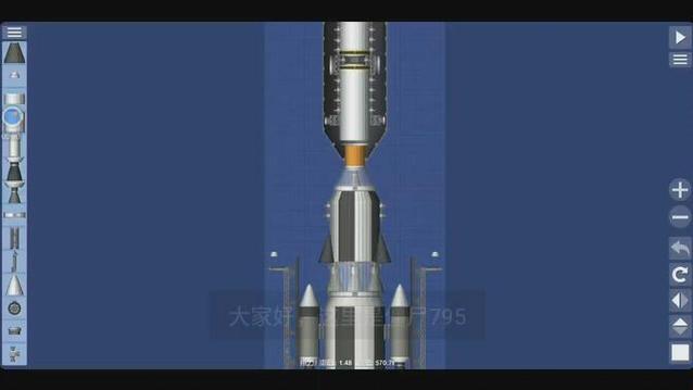 航天模拟器自动对接