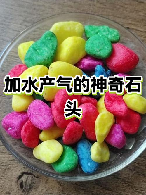 能量泡泡多少钱一瓶