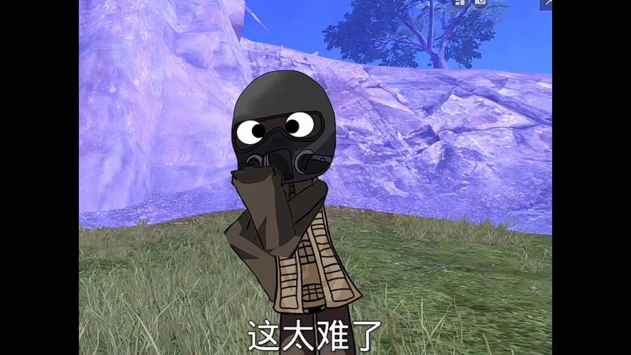 恶搞和平精英图片