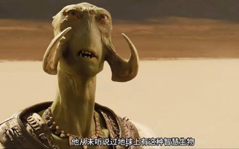 异星战场1国语高清版